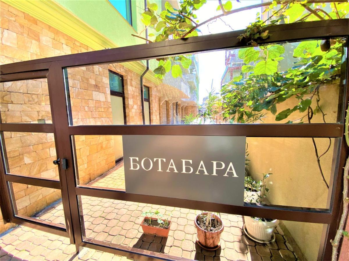 Botabara 312 Self Catering Beach Apartment Pomorie Extérieur photo